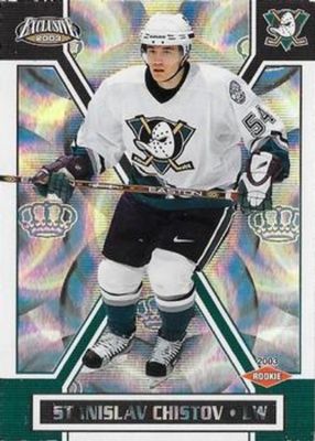 2002 Pacific Exclusive #193 Retail