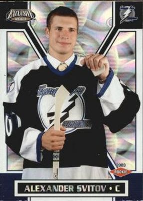 2002 Pacific Exclusive #200 Retail