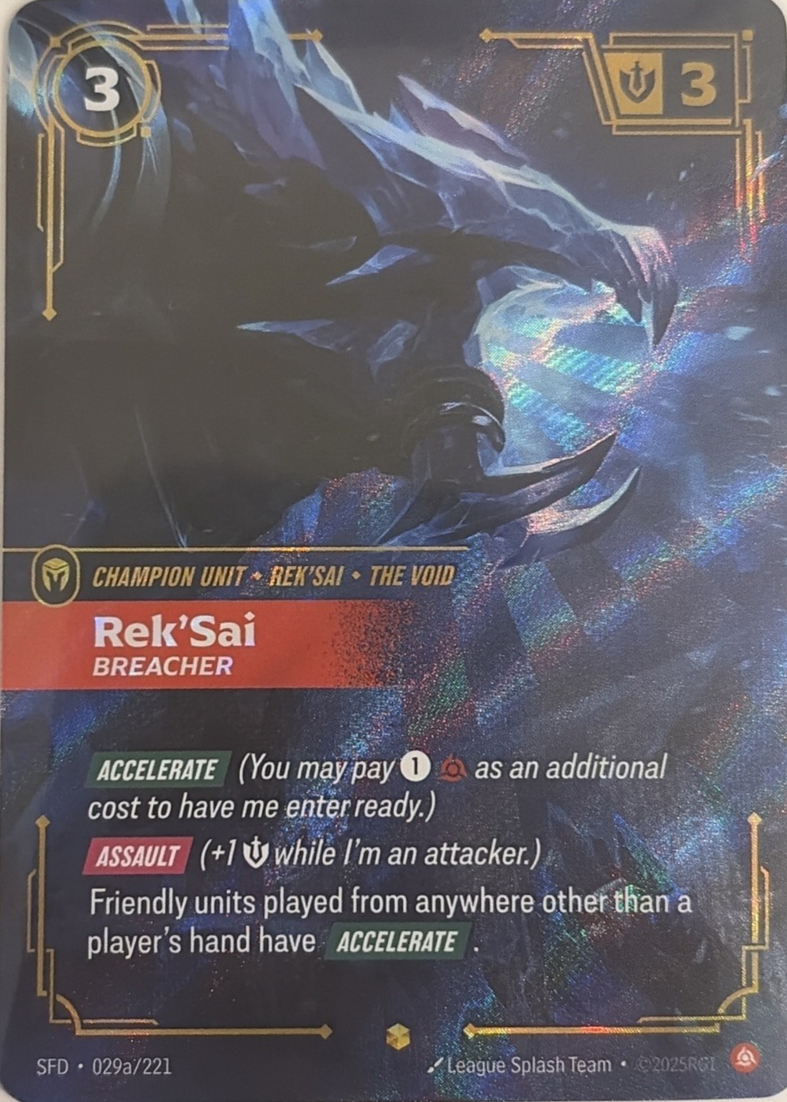 Rek'Sai - Breacher 2026 Spiritforged #029a/221 Showcase (Alternate Art ...