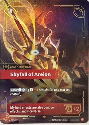 2026 Spiritforged #030/221 Epic