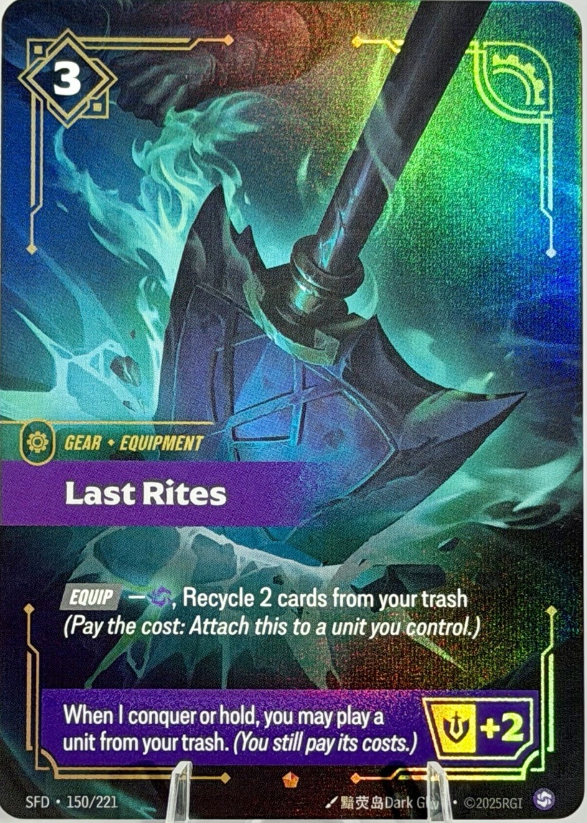 Last Rites 2026 Spiritforged #150/221 Epic Price Guide - Sports Card ...