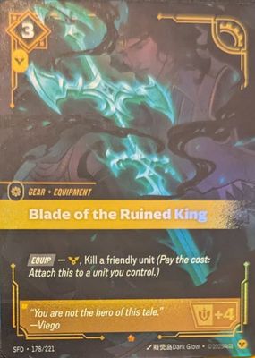 2026 Spiritforged #178/221 Epic