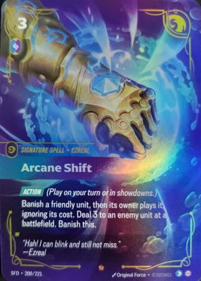 2026 Spiritforged #200/221 Epic