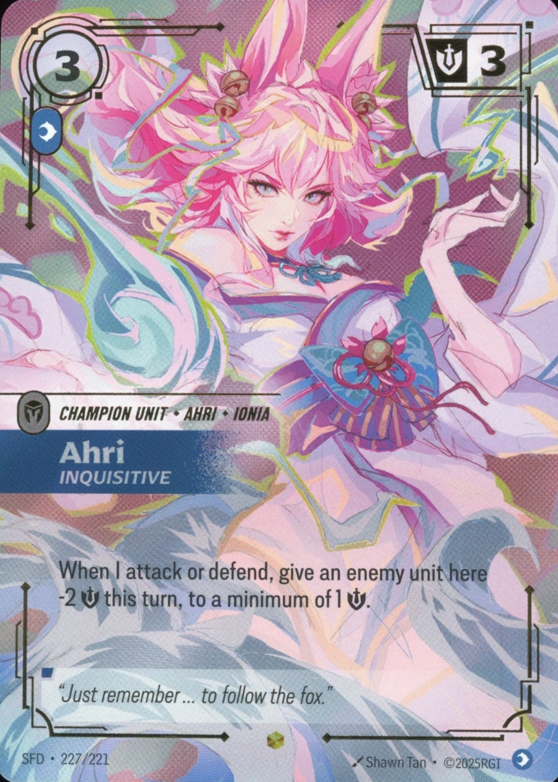 あーり Ahri - Inquisitive 2026 Spiritforged #227/221 Overnumber Showcase