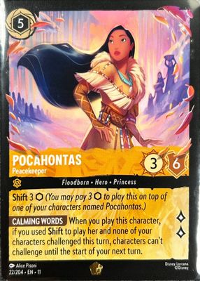 2026 Winterspell #22/204 Base