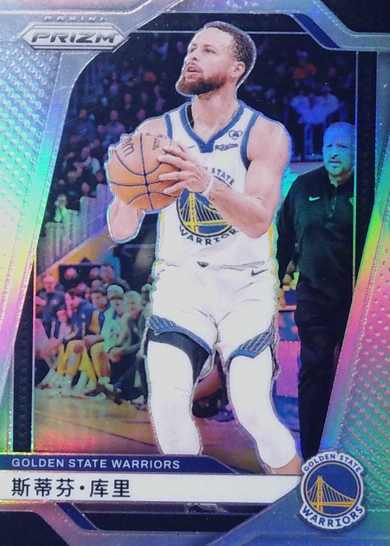 Stephen Curry 2024 Prizm #134 China Variation Price Guide