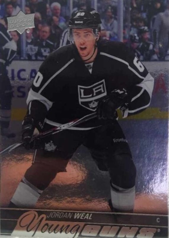 2015 Upper Deck #202 Young Guns - Foil