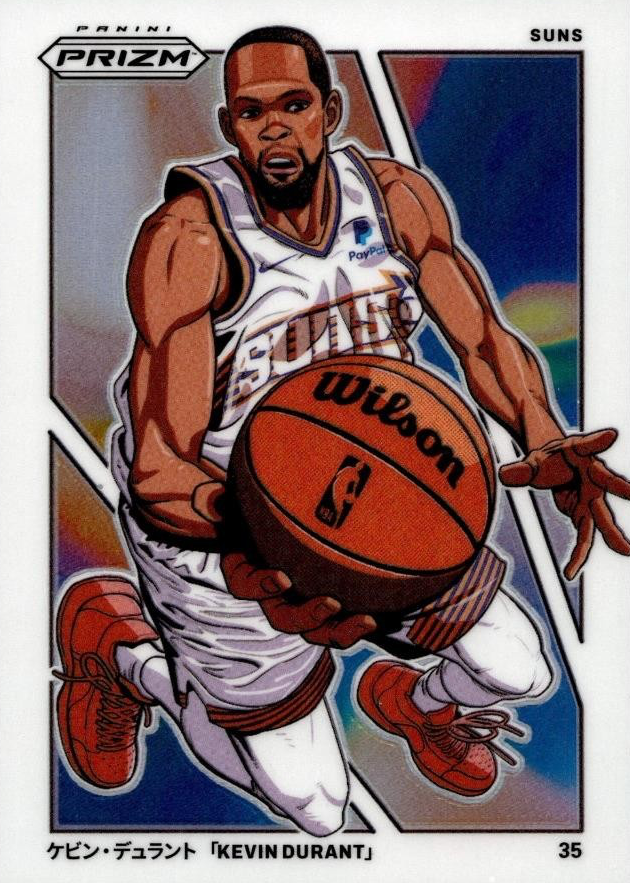 Kevin Durant 2024 Prizm #8 Manga /(SSP) Price Guide - Sports