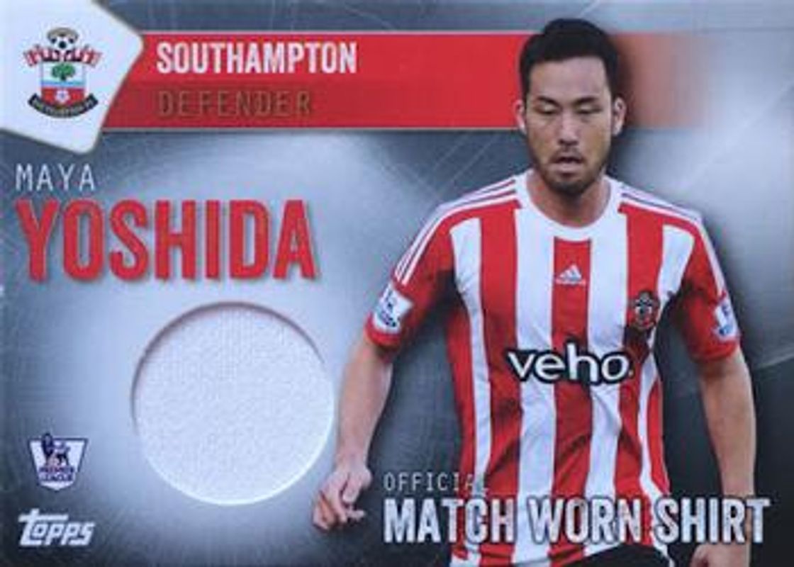 2015 Topps Premier Club Player Match Worn Shirts