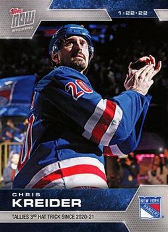 2021 Topps NOW NHL Stickers #234 Base
