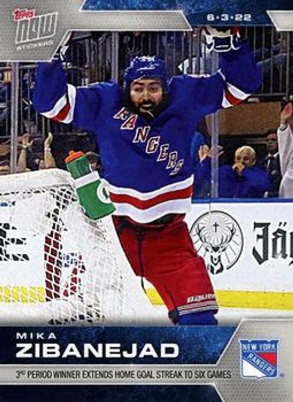 2021 Topps NOW NHL Stickers #514 Base