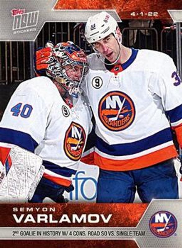 2021 Topps NOW NHL Stickers #370 Base