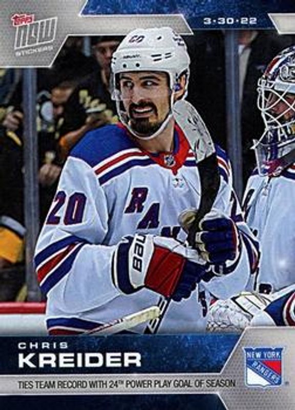 2021 Topps NOW NHL Stickers #364 Base