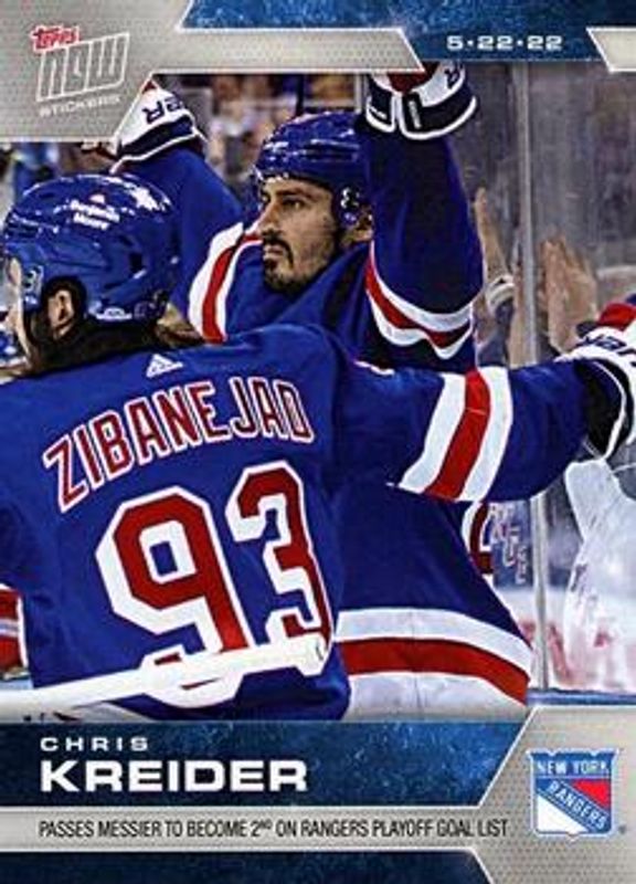 2021 Topps NOW NHL Stickers #493 Base