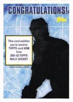 Shop this card on ebay_jobs