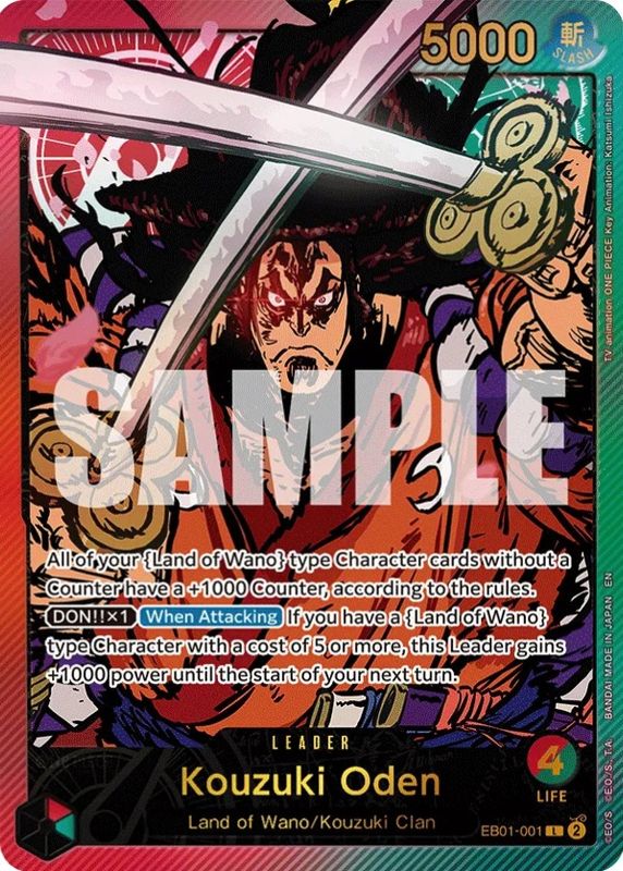 2025 Extra Booster: Anime 25th Collection #EB01-001 Leader (SP)