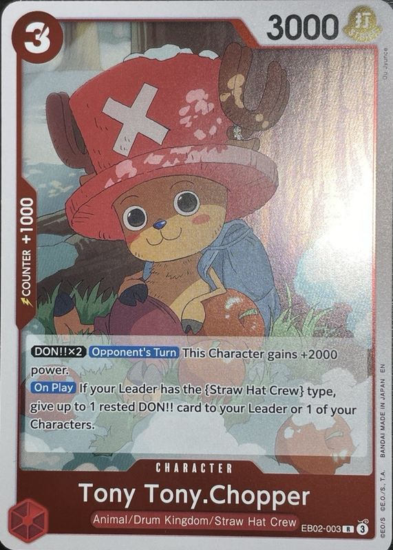 2025 Extra Booster: Anime 25th Collection #EB02-003 Foil