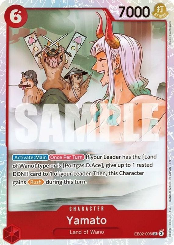 2025 Extra Booster: Anime 25th Collection #EB02-006 Super Rare