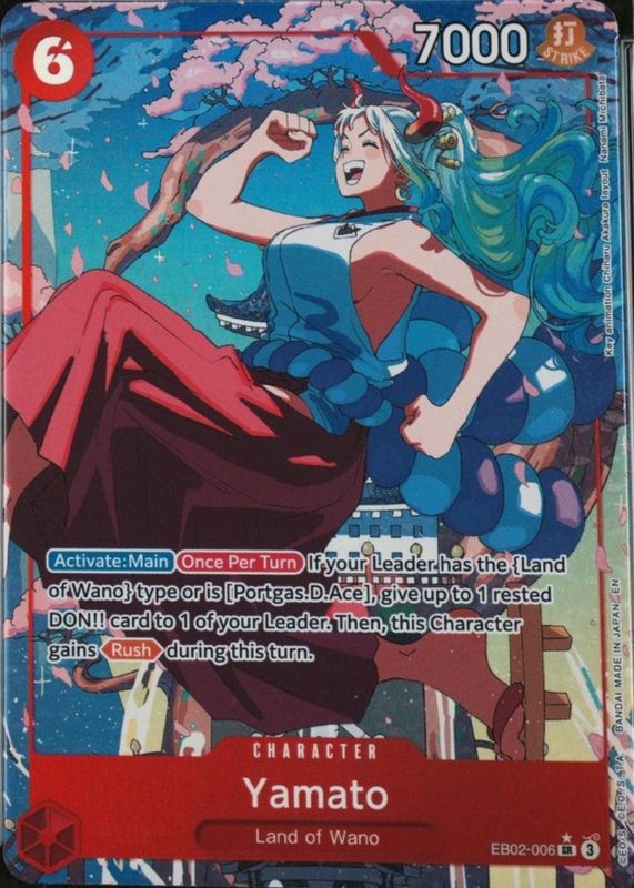 2025 Extra Booster: Anime 25th Collection #EB02-006 Super Rare (Alternate Art)