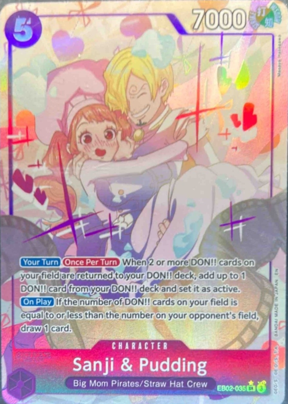 Sanji & Pudding 2025 Extra Booster: Anime 25th Collection #EB02