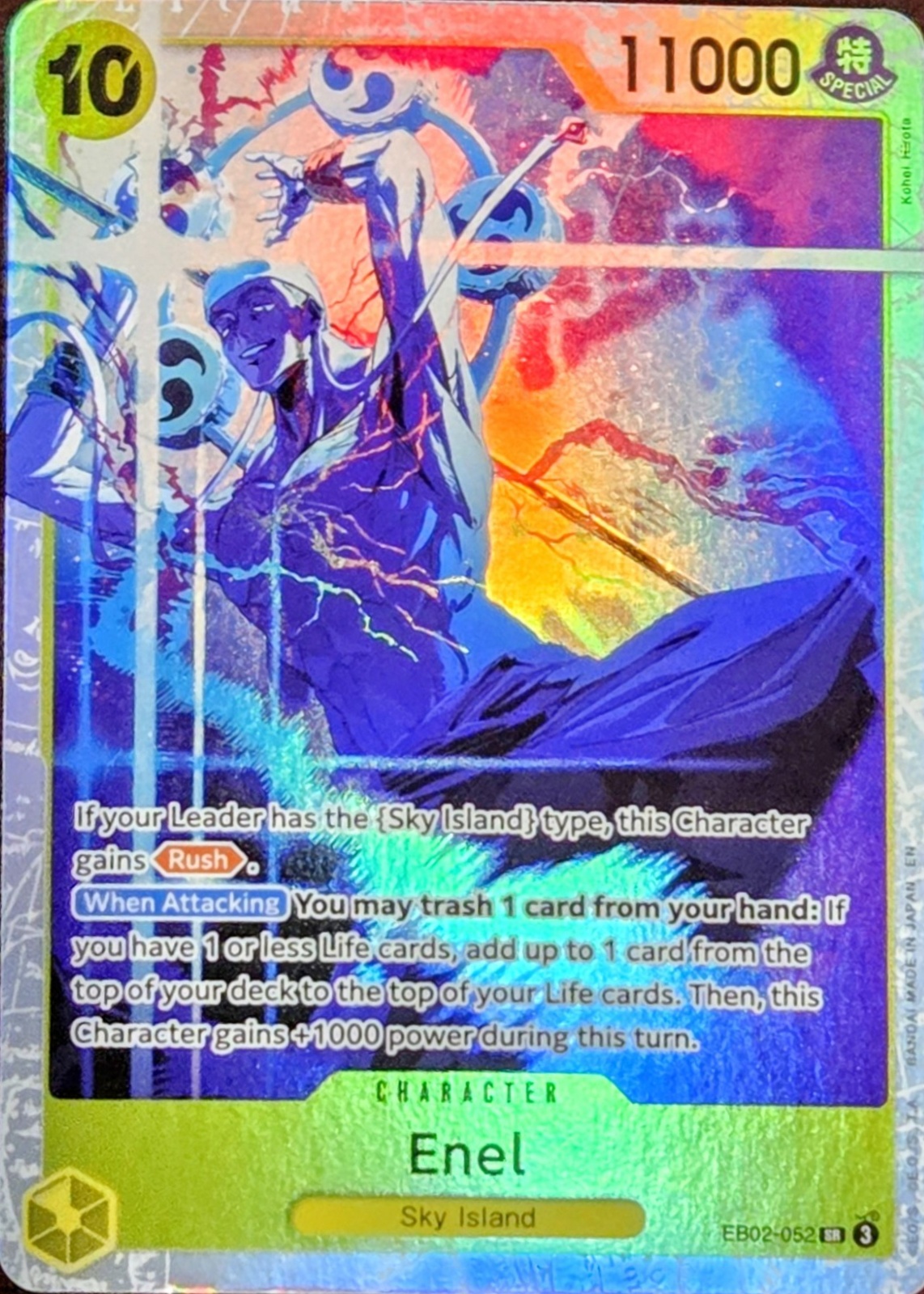 Enel 2025 Extra Booster: Anime 25th Collection #EB02-052 Super