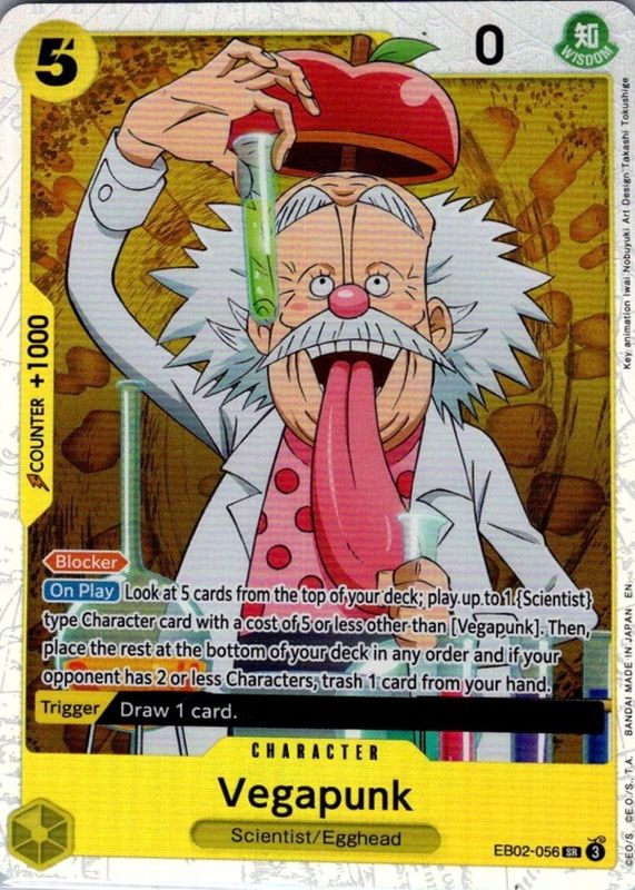 2025 Extra Booster: Anime 25th Collection #EB02-056 Super Rare