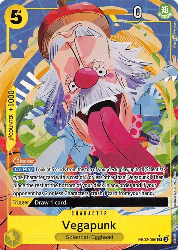 2025 Extra Booster: Anime 25th Collection #EB02-056 Super Rare (Alternate Art)