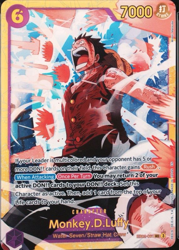 2025 Extra Booster: Anime 25th Collection #EB02-061 Secret Rare