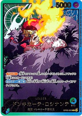 2025 Extra Booster: Anime 25th Collection #OP05-022 Leader (SP)