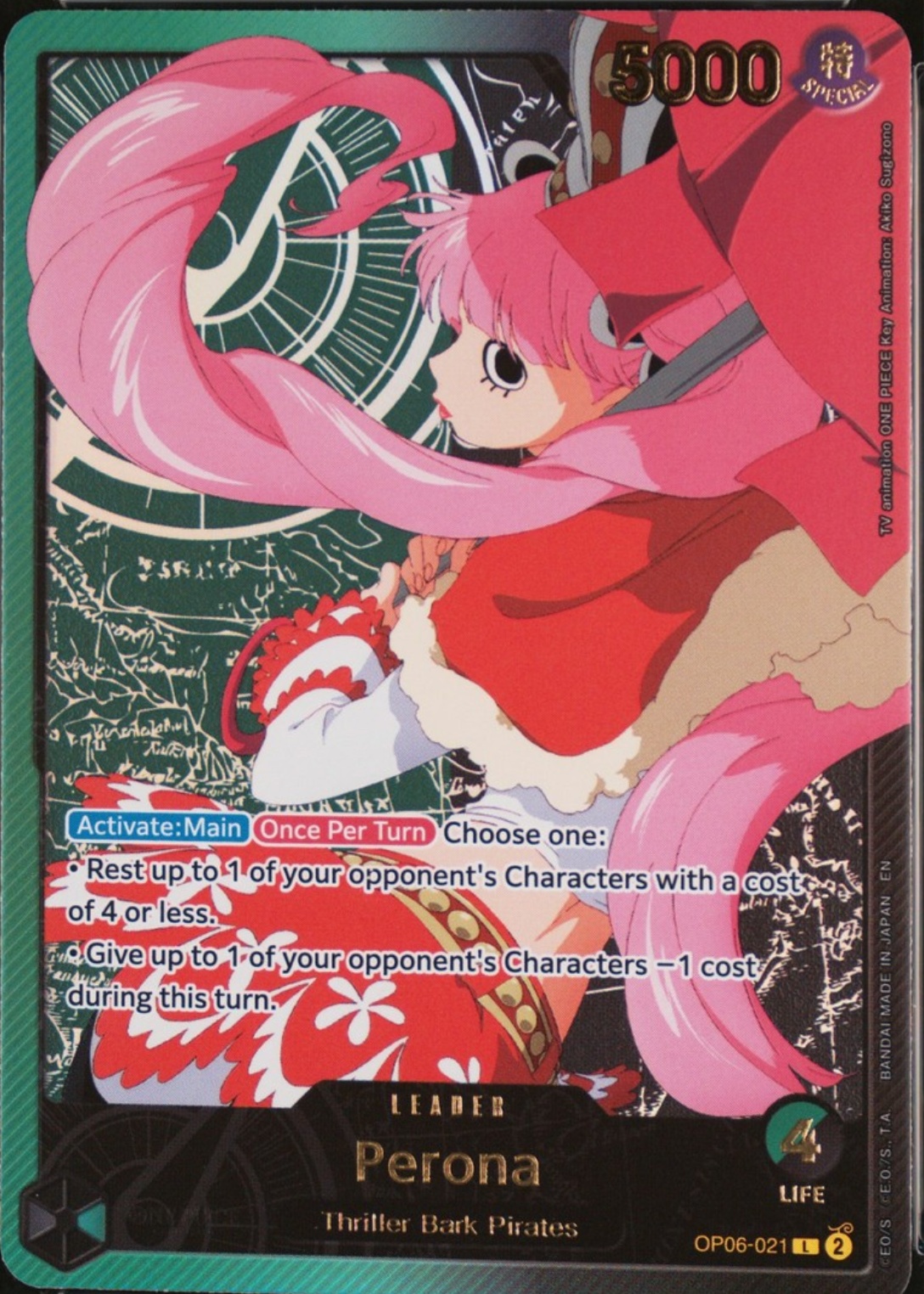 Perona 2025 Extra Booster: Anime 25th Collection #OP06-021 Leader
