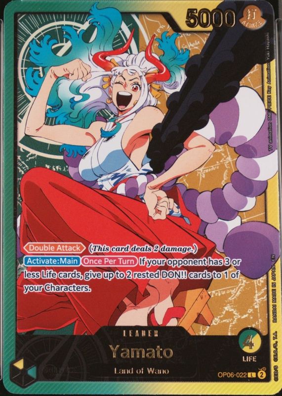 2025 Extra Booster: Anime 25th Collection #OP06-022 Leader (SP)