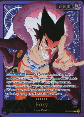 2025 Extra Booster: Anime 25th Collection #OP07-059 Leader (SP)