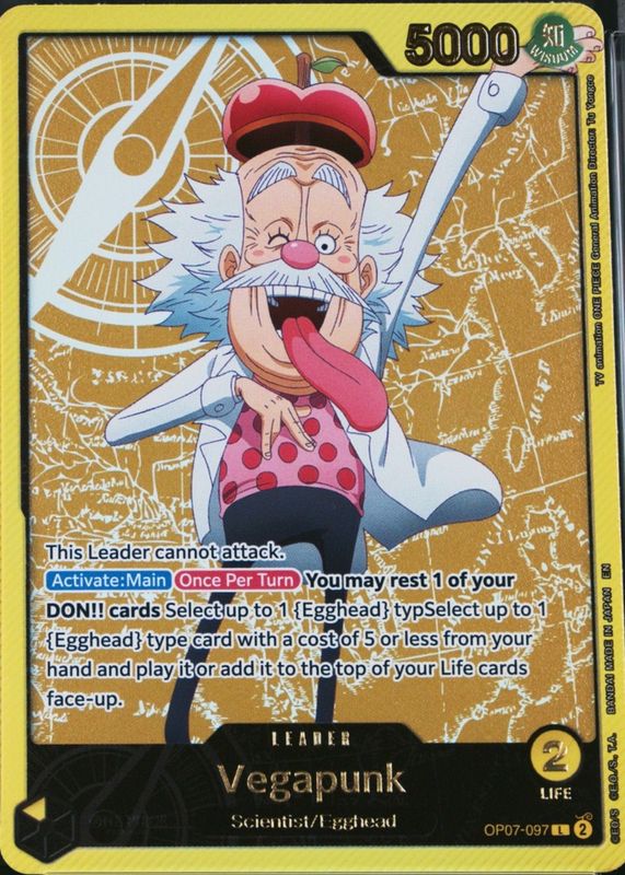 2025 Extra Booster: Anime 25th Collection #OP07-097 Leader (SP)