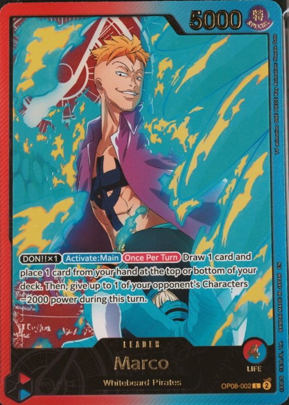 2025 Extra Booster: Anime 25th Collection #OP08-002 Leader (SP)