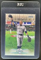 Ichiro Suzuki 2025 Topps Stadium Club #182 Base Price Guide