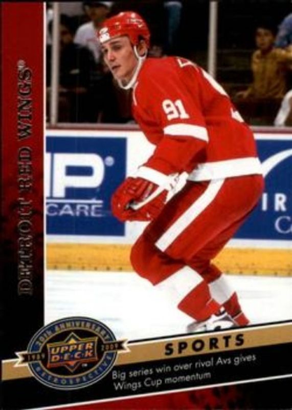 2009 Upper Deck 20th Anniversary #1039 Base