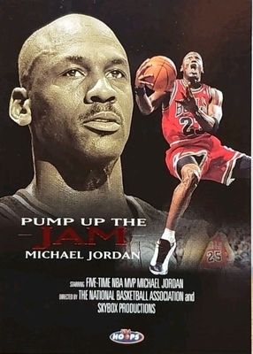 1998 Hoops #5PJ Pump Up the Jam