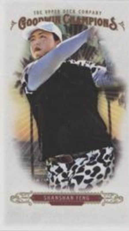 2018 Upper Deck Goodwin Champions Minis Blank Back