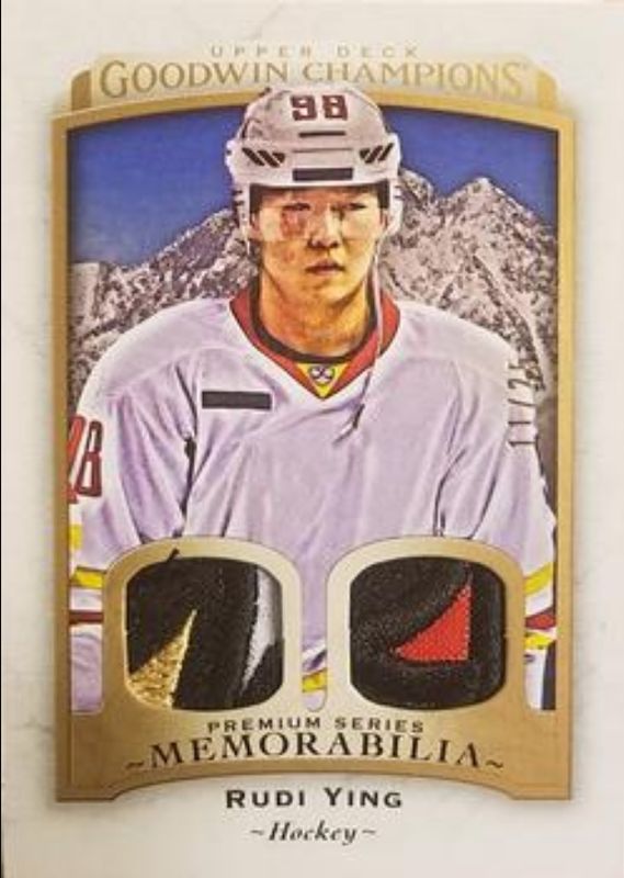 2017 Upper Deck Goodwin Champions #M2-RY Memorabilia Dual Swatch Premium Series /15