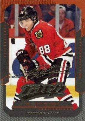 2012 Upper Deck #11 2012 Upper Deck MVP