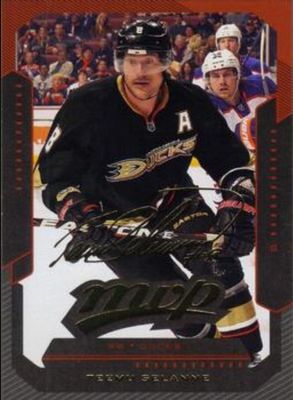 2012 Upper Deck #2 2012 Upper Deck MVP