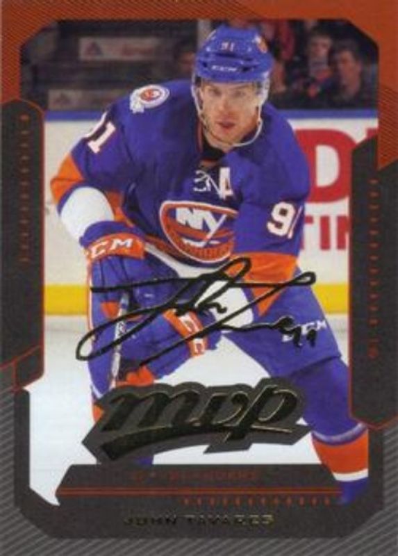 2012 Upper Deck #29 2012 Upper Deck MVP