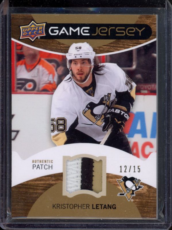 2012 Upper Deck #GJ-KL Game Jersey Patches /15
