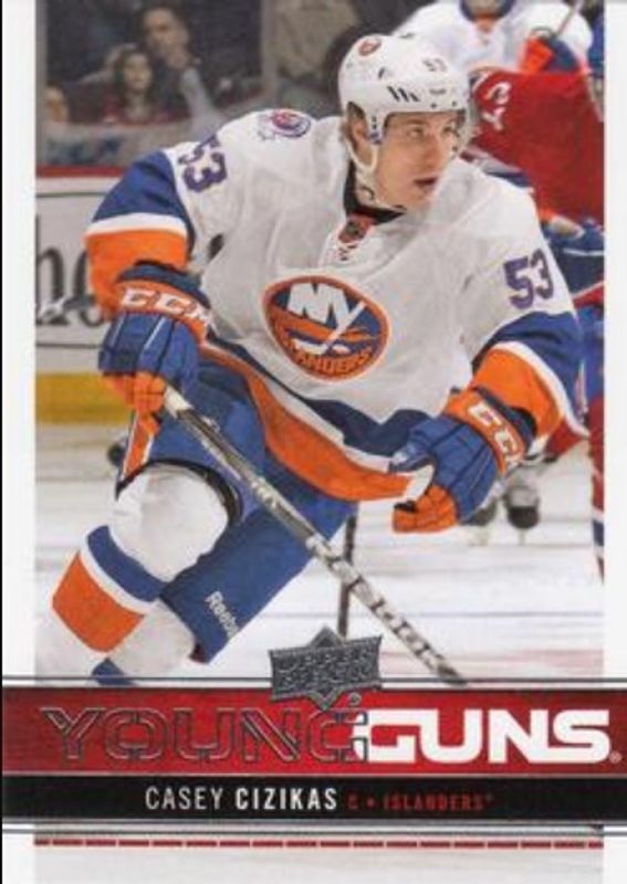 2012 Upper Deck #235 Young Guns Base