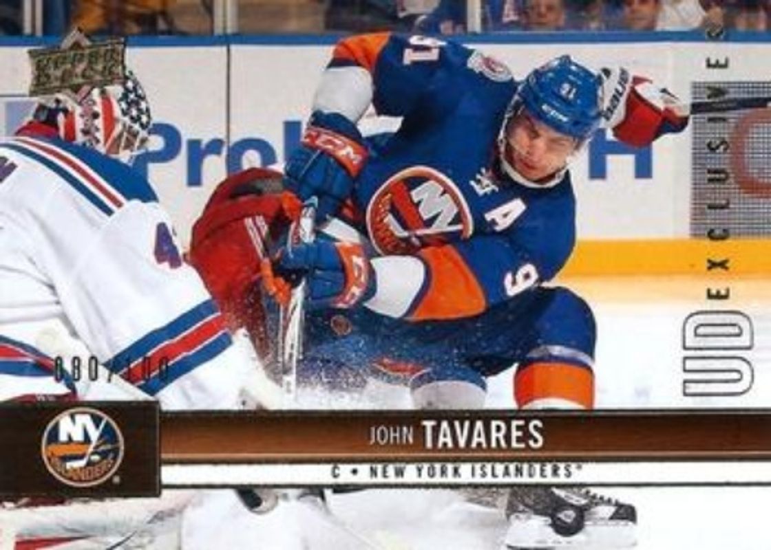 2012 Upper Deck #116 UD Exclusives /100