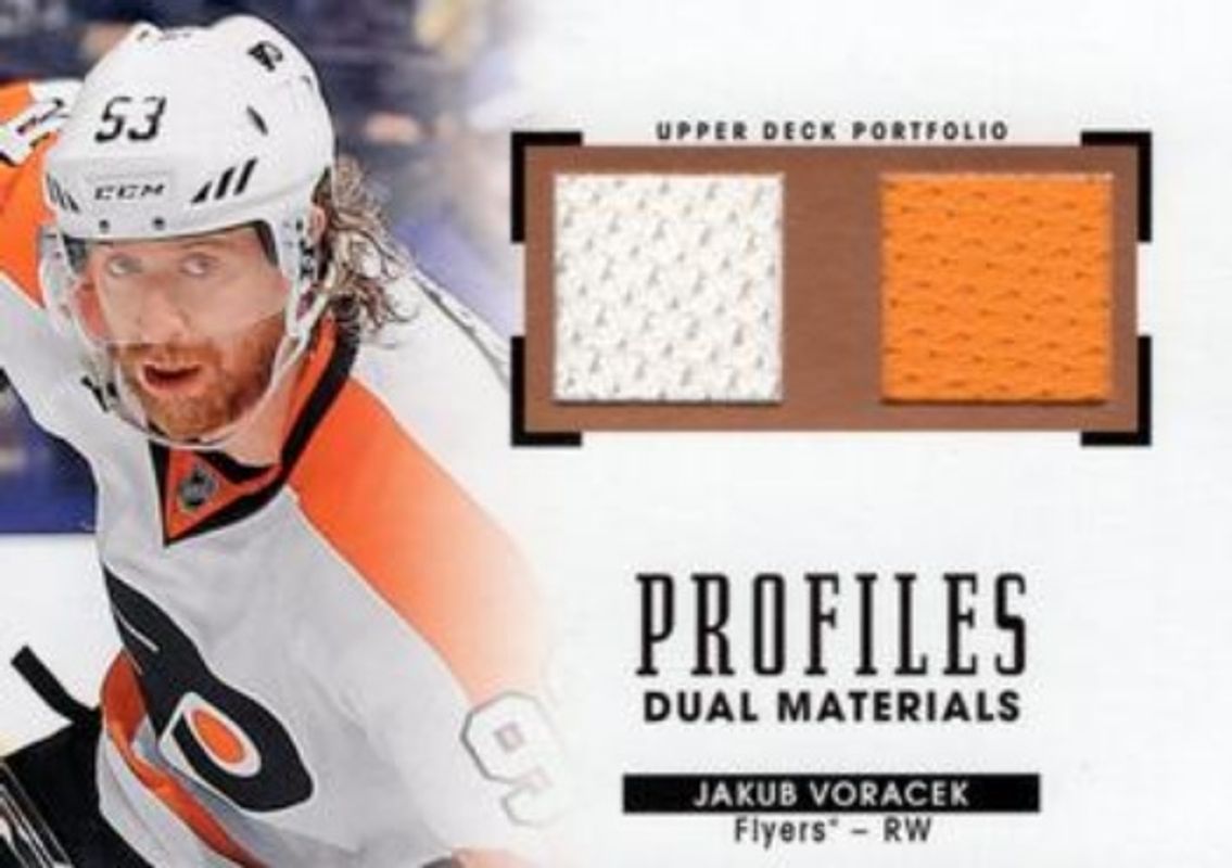 2015 Upper Deck Portfolio #PM2-JV Profiles Materials Dual