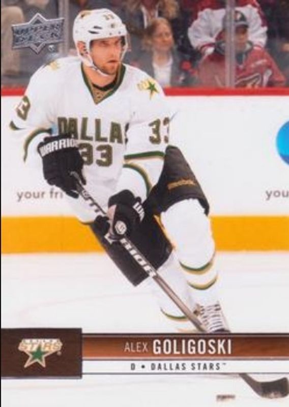 2012 Upper Deck #55 Base