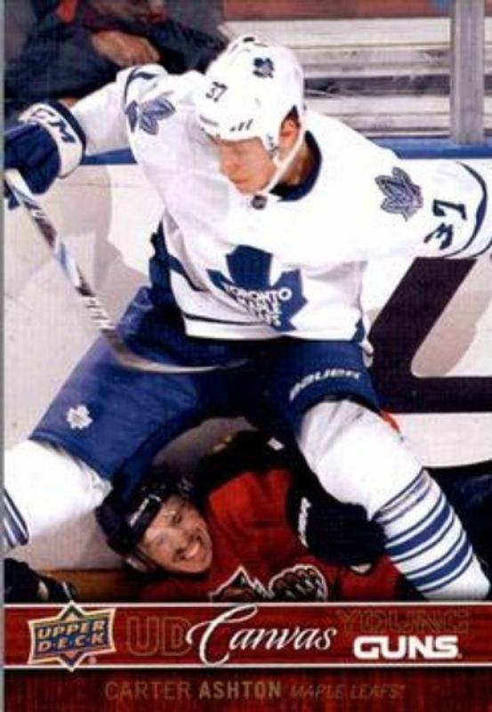 2012 Upper Deck #C119 Young Guns Canvas