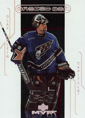 2000 Upper Deck MVP #MM10 Masked Men