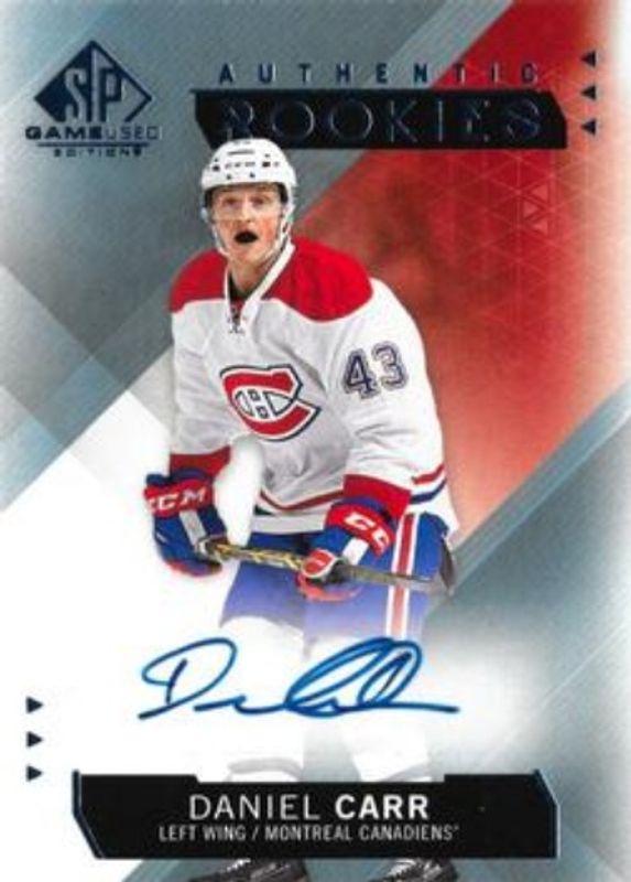 2015 Upper Deck Portfolio #231 2015 SP Game Used Update: Rookie Autographs